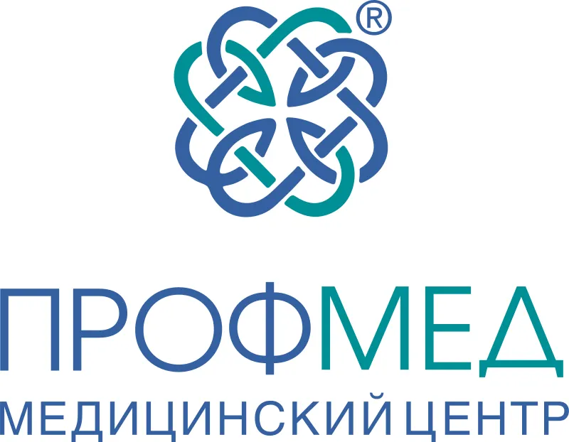 ПРОФМЕД